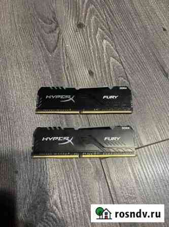 DDR4 32 Gb HyperX Fury RGB 2666 Mhz Краснодар