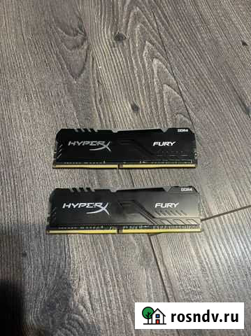 DDR4 32 Gb HyperX Fury RGB 2666 Mhz Краснодар - изображение 1