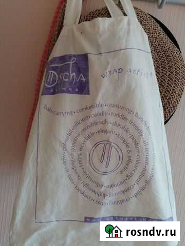 Слингошарф osha Сочи - изображение 1