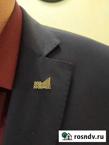 Нагрудный знак 300 лет Кузбассу недрагоценный Кемерово - изображение 1