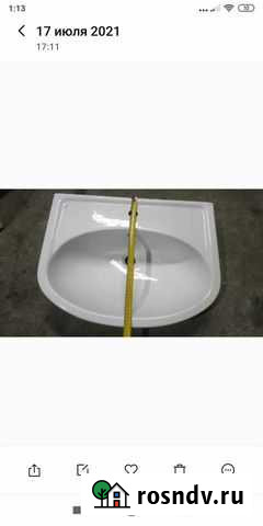 Раковина Чита - изображение 1