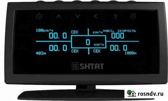 Бортовой компьютер Штат Unicomp 600 Сургут