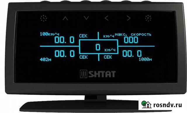 Бортовой компьютер Штат Unicomp 600 Сургут - изображение 1