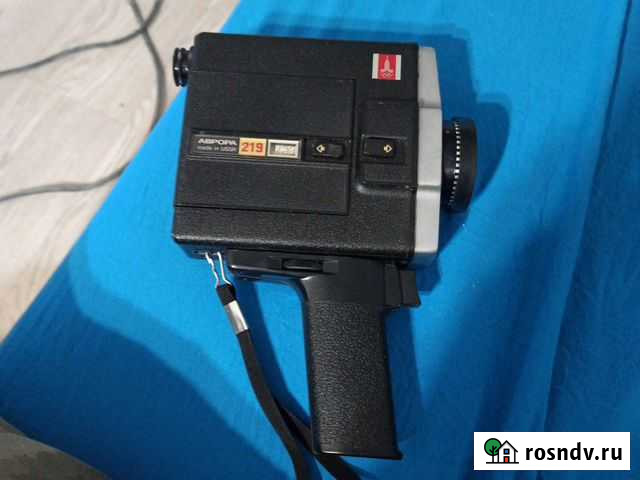 Кинокамера Аврора 219 Новозавидовский - изображение 1