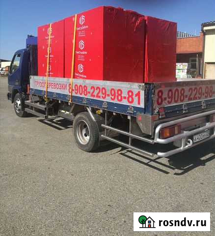 Манипулятор доставка Майкоп - изображение 1