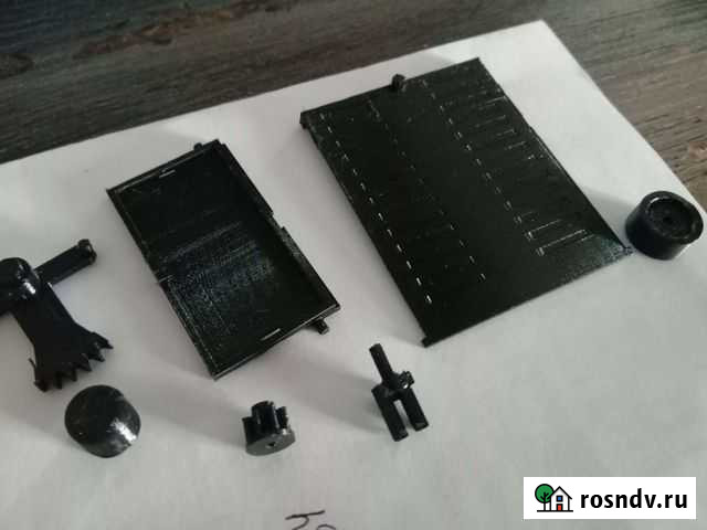 Триг запчасти для машинок фабрики Радуга Нижний Новгород - изображение 1