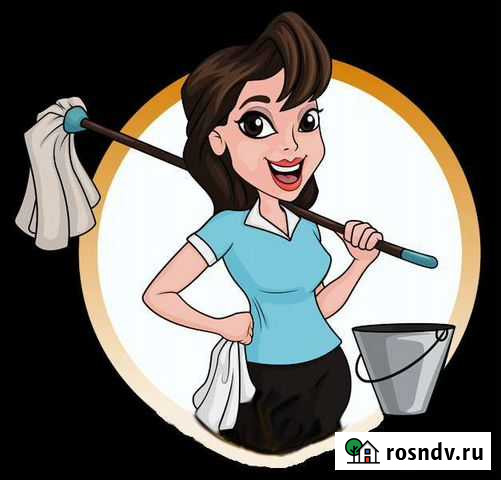 Уборка квартир Новочебоксарск - изображение 1