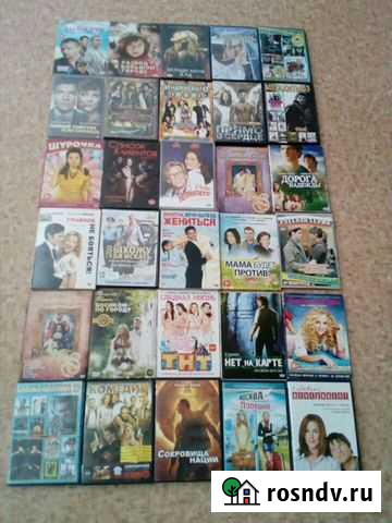 Двд диски Хабаровск - изображение 1