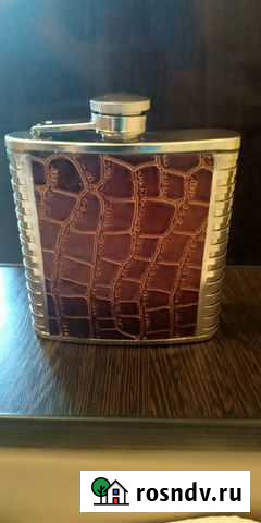 Фляжка Дмитриевка - изображение 1