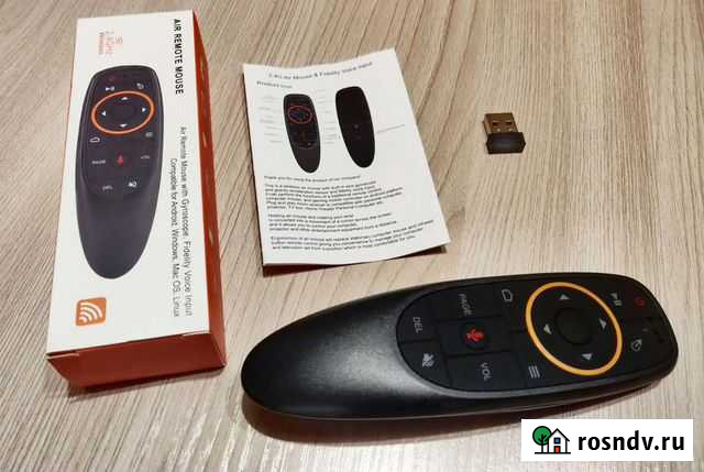 Пульт Аэромышь с голосовым вводом Смоленск - изображение 1