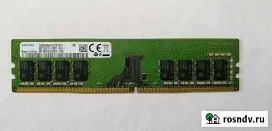 Оперативная память Samsung DDR4 - 8Gb Узловая