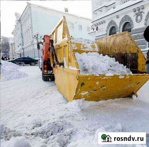 Вывоз мусора Вывоз снега Балашиха