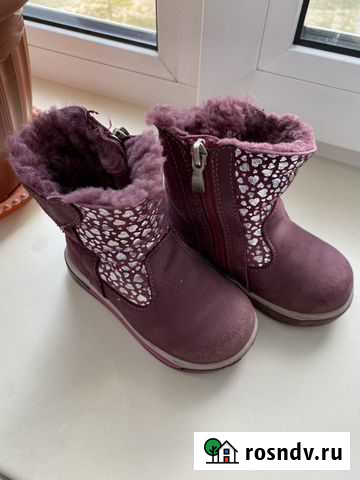 Ботинки Магадан - изображение 1