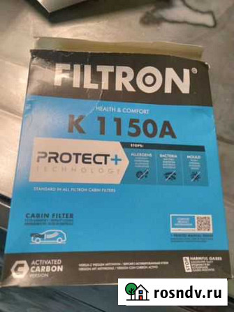Фильтр filtron K1150A Заречье - изображение 1