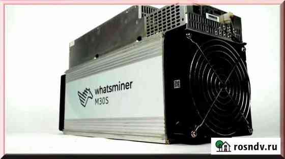 Whatsminer M30s (72 Th\s) Щучье