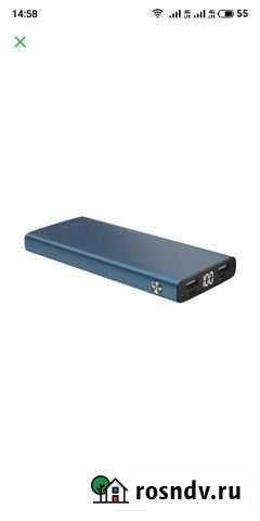 Внешний аккумулятор, новый Серов - изображение 1