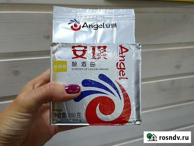 Дрожжи для зерновых браг Кодзи Анапа - изображение 1