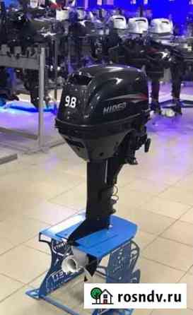 Лодочный мотор Hidea HD 9.8 FHS Курган