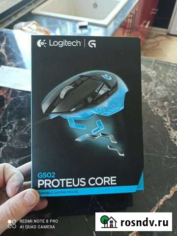 Игровая мышь Калач - изображение 1