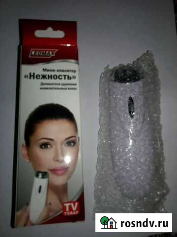 Мини эпилятор Ишимбай - изображение 1