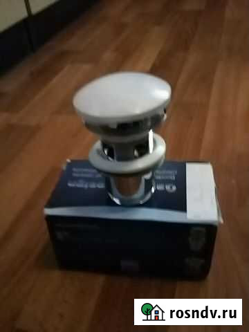 Сливной донный клапан квик-клак,производство Франц Орехово-Зуево - изображение 1