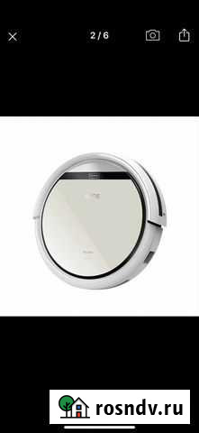 Пылесос робот Черемхово - изображение 1