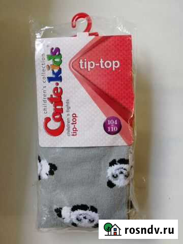 Колготки детские новые Санкт-Петербург - изображение 1