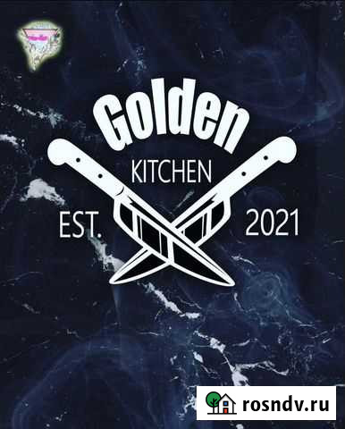 Повар Бийск - изображение 1