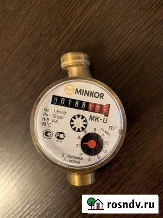 Счетчик воды minkor Красноярск - изображение 1