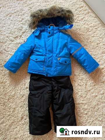 Костюм зимний Иваново - изображение 1