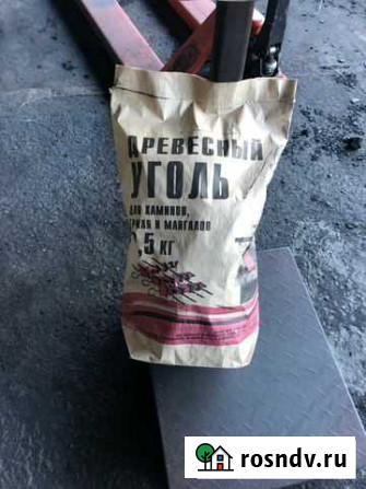 Уголь древесный Ростов-на-Дону - изображение 1