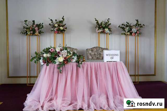 Оформление Ваших мероприятий Чебоксары - изображение 1