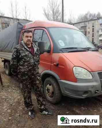 Вывоз Мусора Вологда