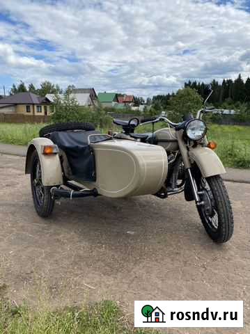 Урал Вахруши - изображение 1