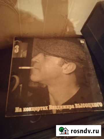 Виниловые пластинки Красноярск - изображение 1