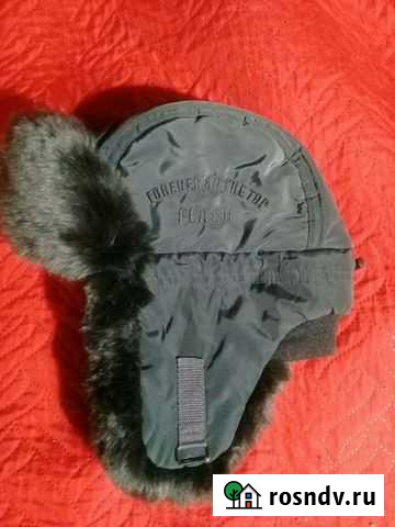 Шапка для мальчика новая ушанка Рязань - изображение 1