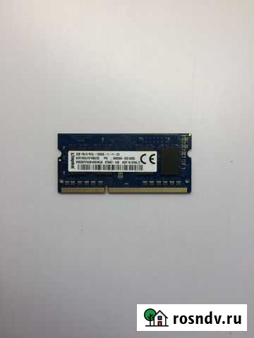 Оперативная память огромный выбор Сыктывкар - изображение 1