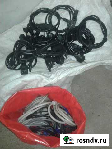 Кабели питания Щекино - изображение 1