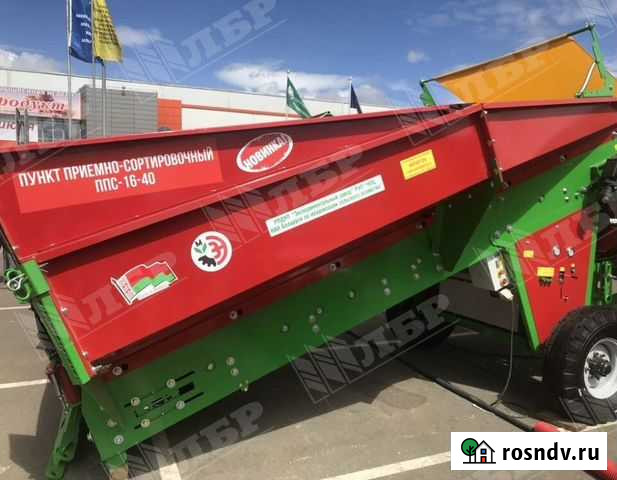 Бункер для приемки и сортировки овощей ппс 16-40 Смоленск - изображение 1