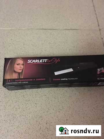 Выпрямитель утюжок Хасавюрт - изображение 1