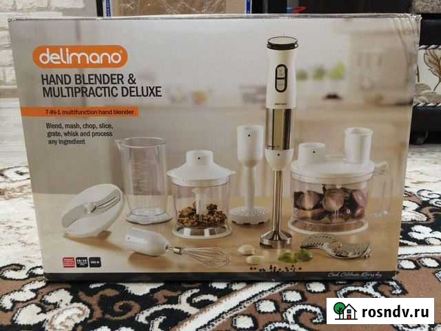 Кухонный комбайн 7в1 Рассказово - изображение 1