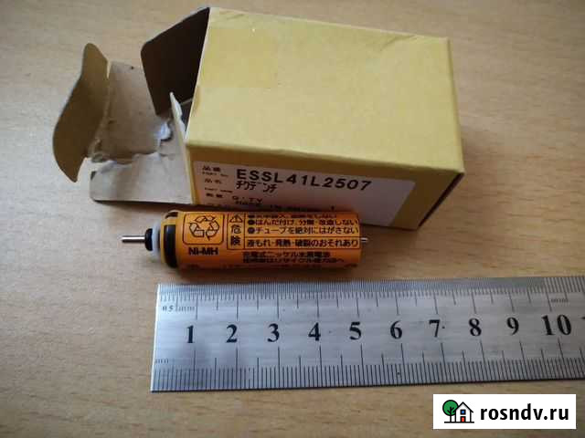 Батарейка-аккулятор Находка - изображение 1