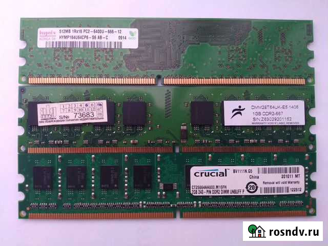 DDR2 512Мб Благовещенск - изображение 1