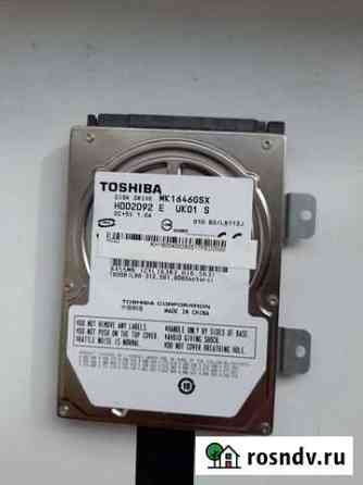 Жесткий диск 2.5 tochiba 160gb Белгород