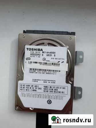 Жесткий диск 2.5 tochiba 160gb Белгород - изображение 1