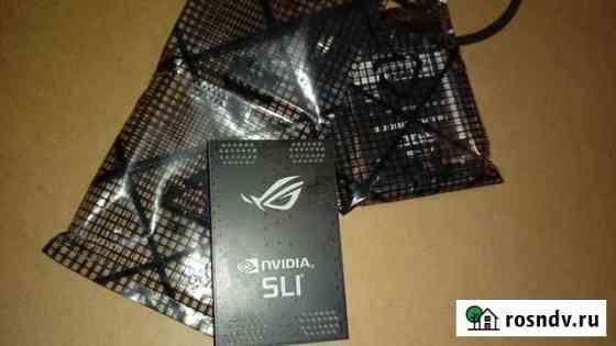 Мост Asus ROG SLI HB Bridge Омск