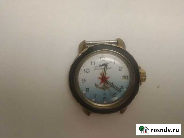 Часы наручные Ковдор - изображение 1