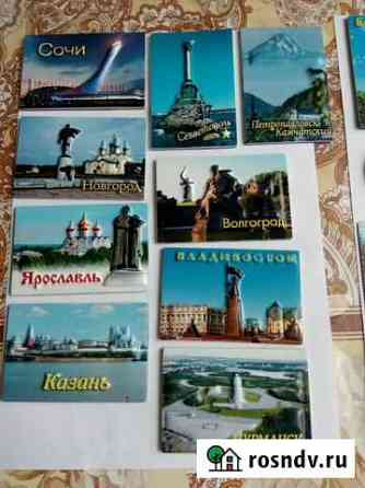 Магниты 23 шт Подольск