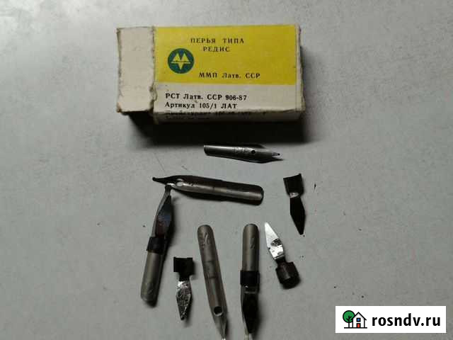 Набор перьев б у для ручек СССР Гатчина - изображение 1