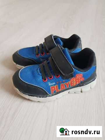 Кроссовки для мальчика Севастополь - изображение 1